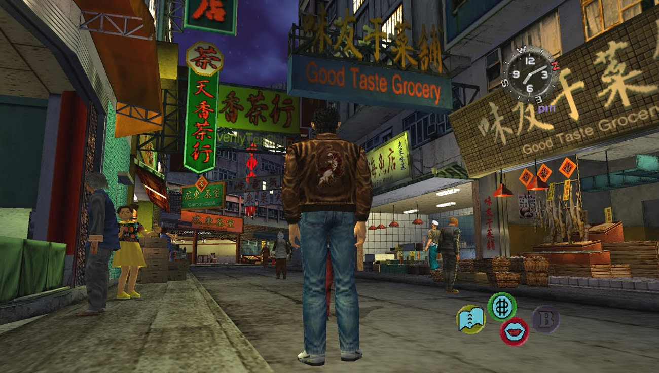SHENMUE I & II