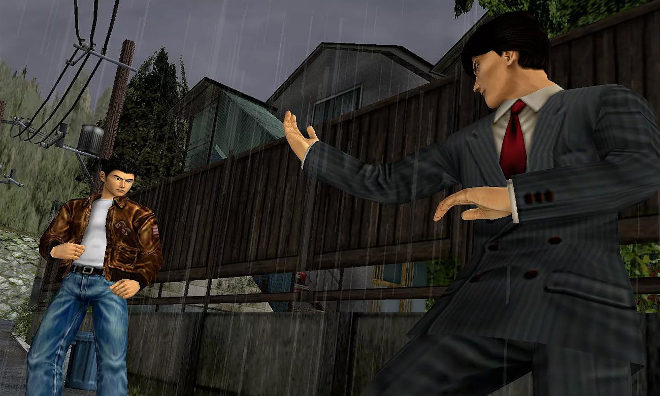 SHENMUE I & II