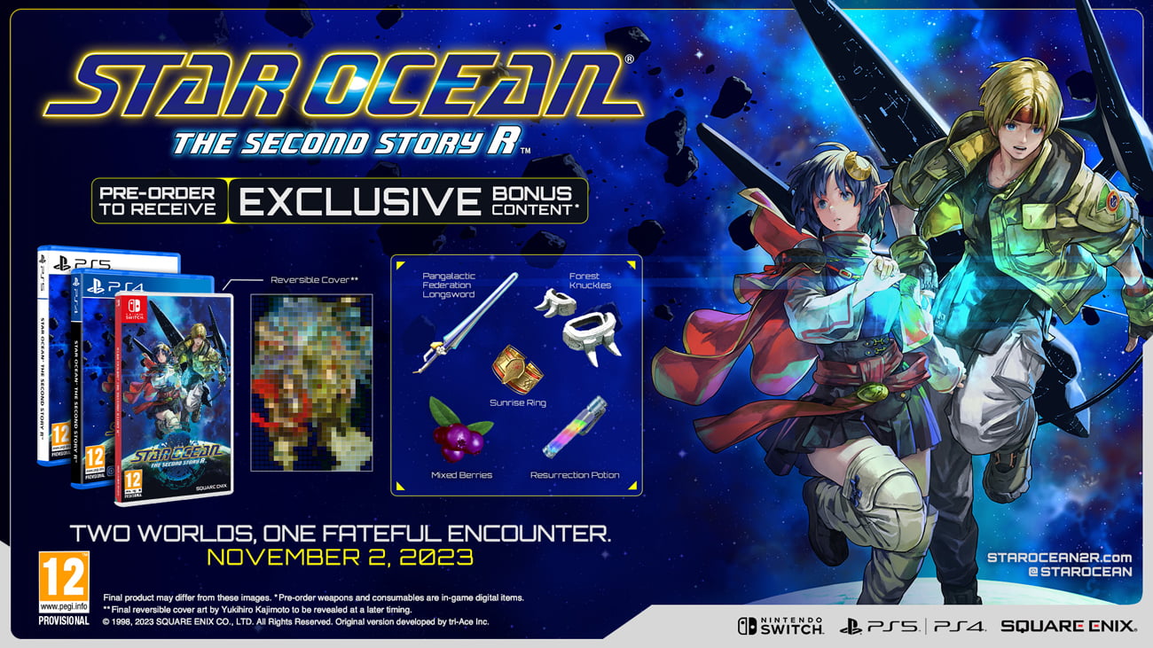 Grafika prezentująca dodatki przedsprzedażowe gry Star Ocean The Second Story R