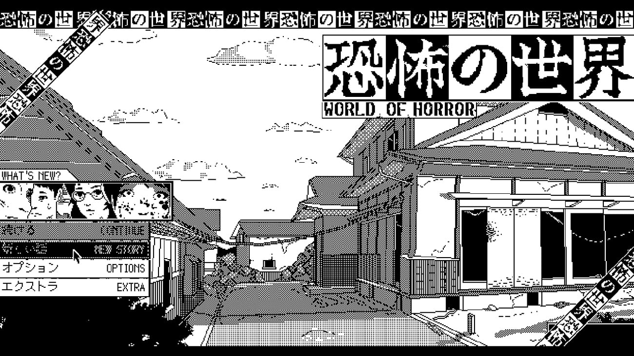 Zrzut ekranu screenshot z gry World of Horror