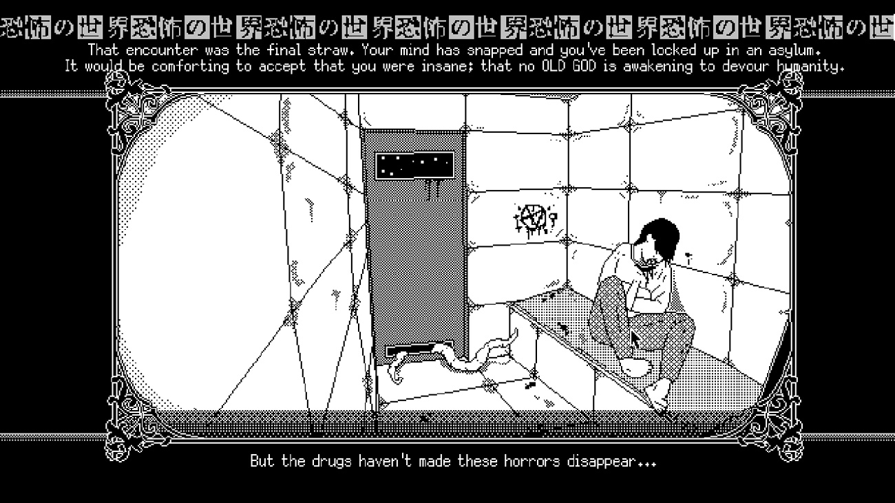Zrzut ekranu screenshot z gry World of Horror