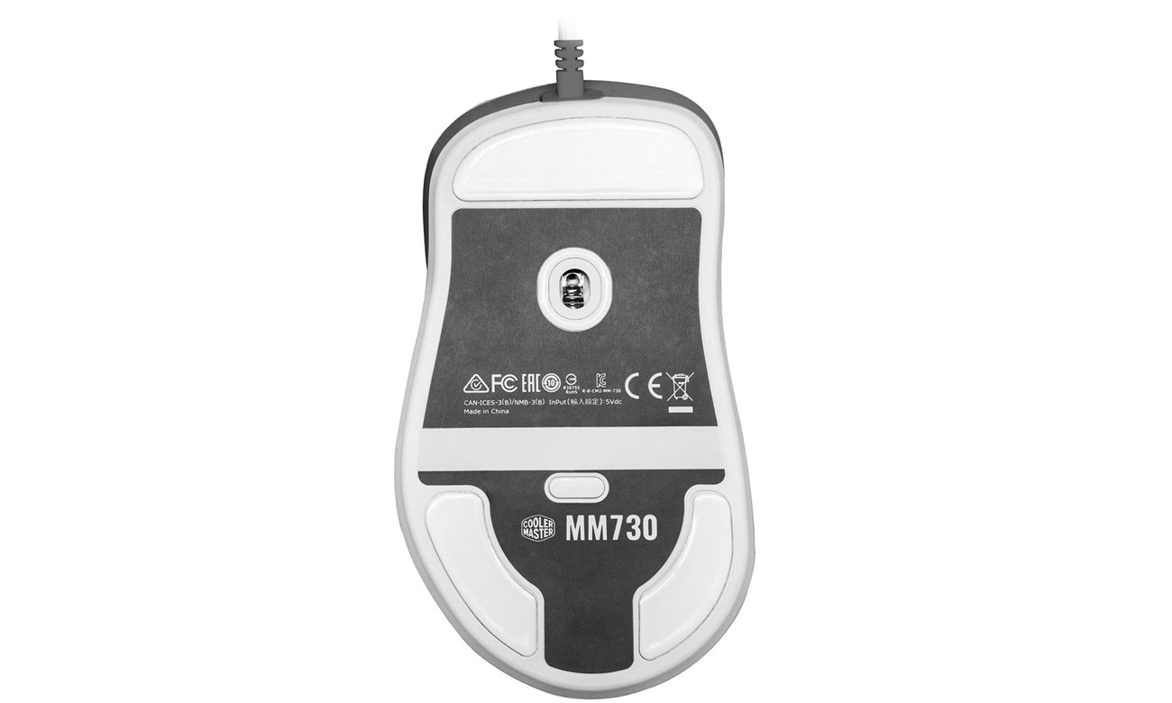 Sensor optyczny klasy gamingowej