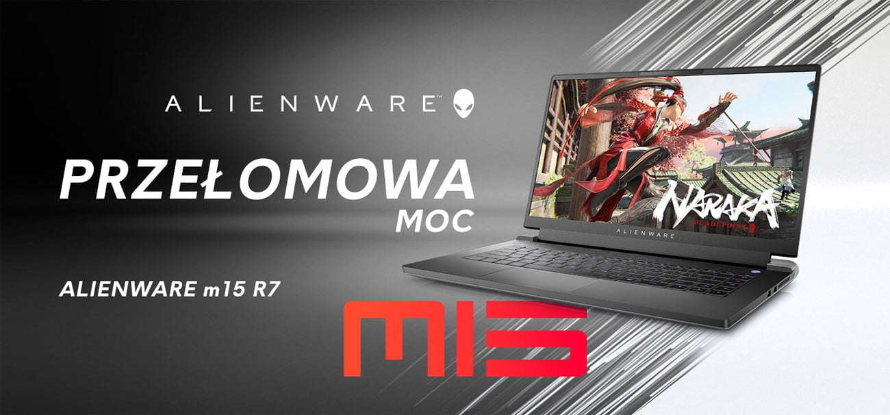 Dell Alienware m15 R7 banner