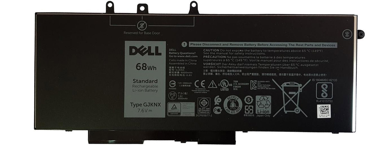 Bateria do laptopa Dell GD1JP (68WHR, 4 Cell)