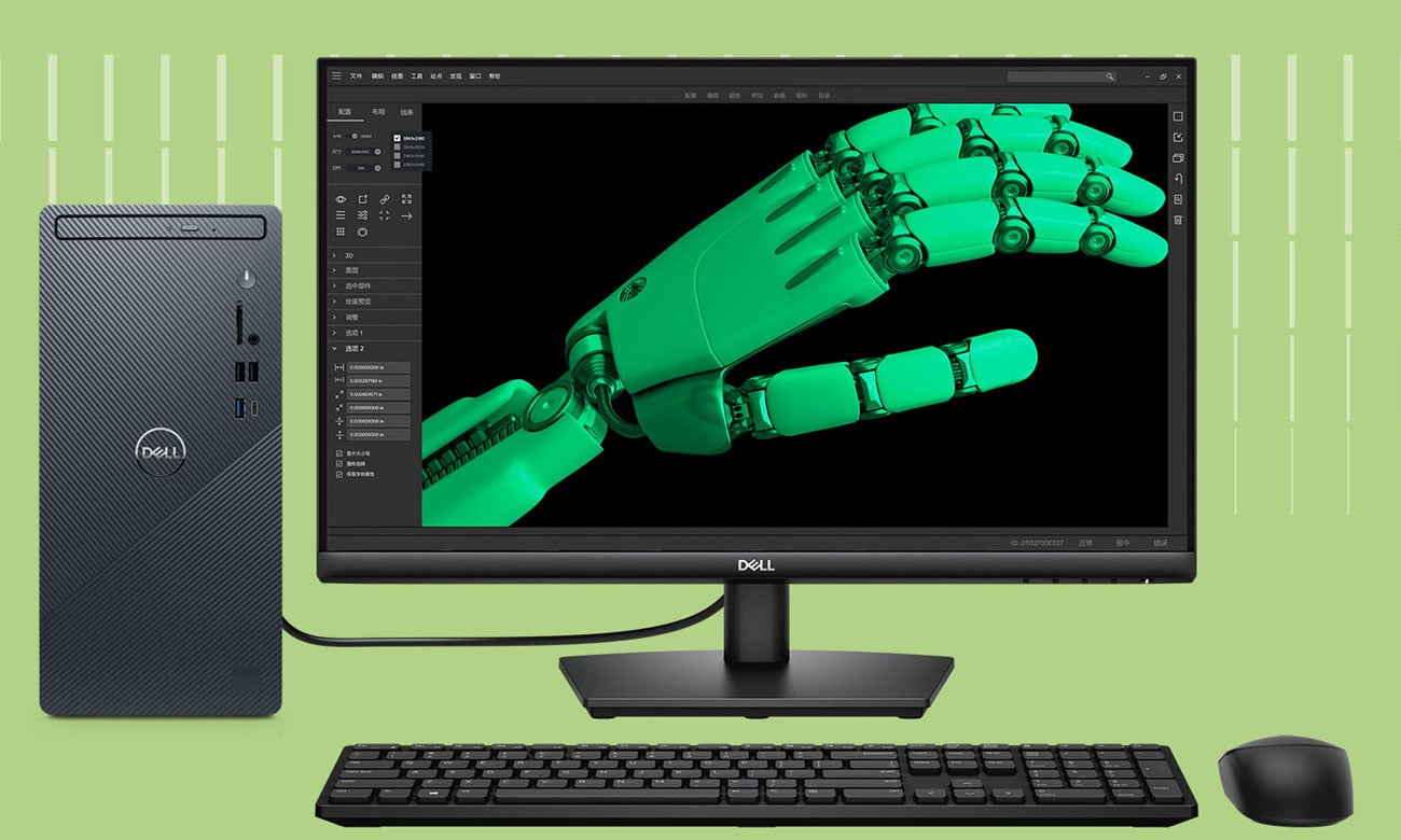 Desktop do biura Dell Inspiron 3030 MT