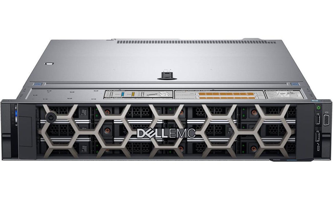 Serwer PowerEdge R540 do montażu w szafie serwerowej