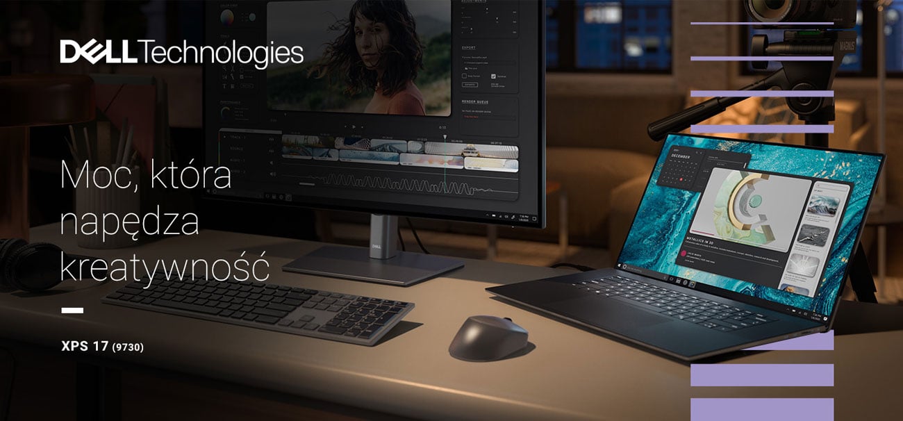 Banner Dell XPS 17 9730
