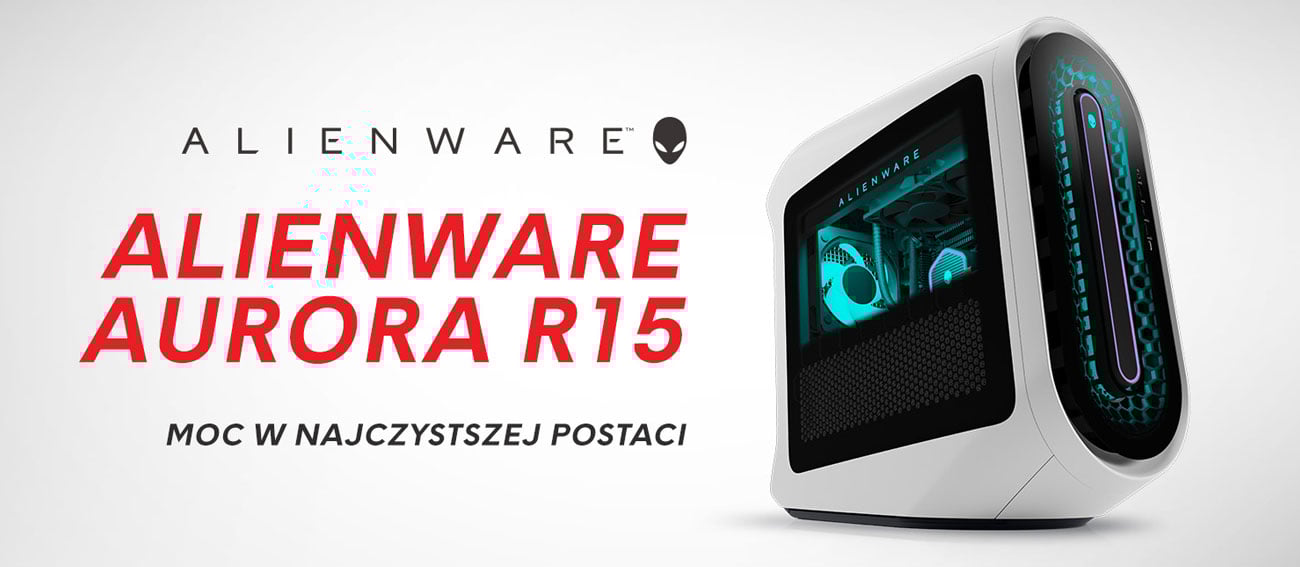 banner Dell Alienware Aurora R15