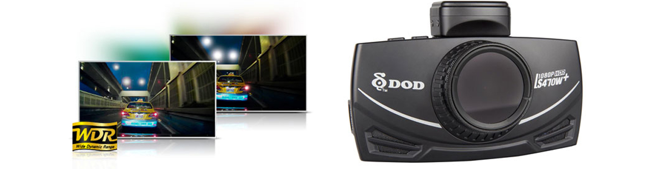 Funkcja Wide Dynamic Range