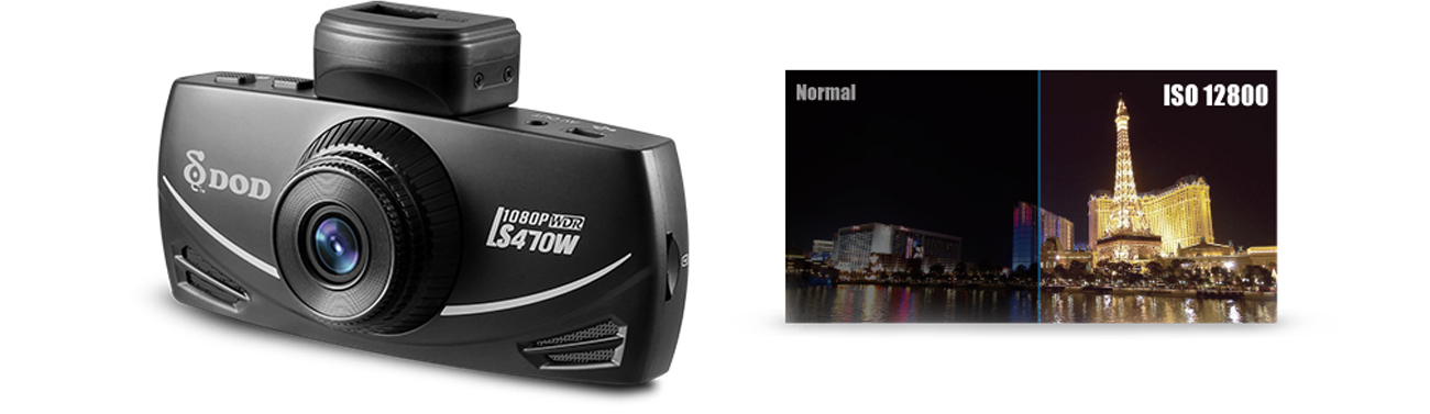 Wideorejestrator DOD LS470W