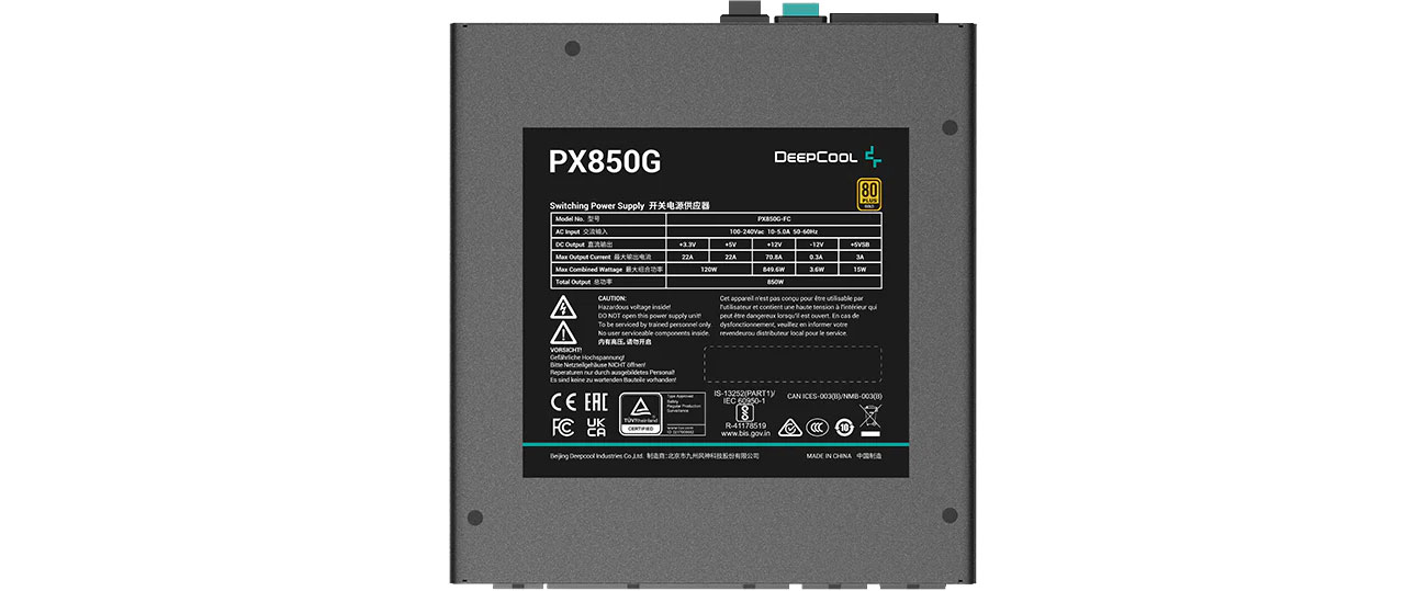 Deepcool PX850G PSU