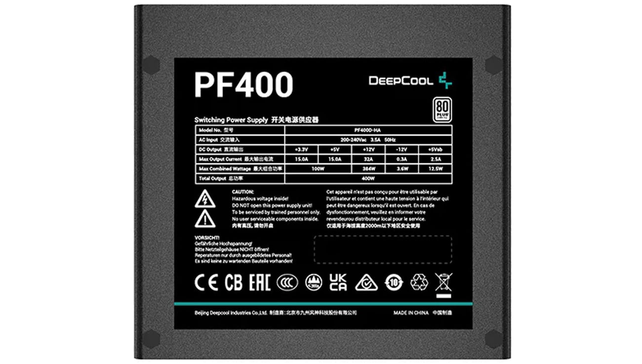 Deepcool PF400 400W Netzteil