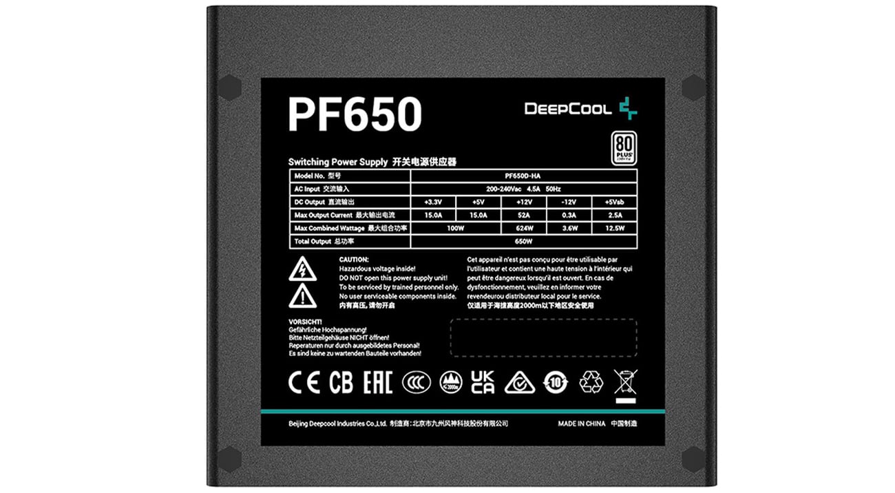 Deepcool PF650 650W