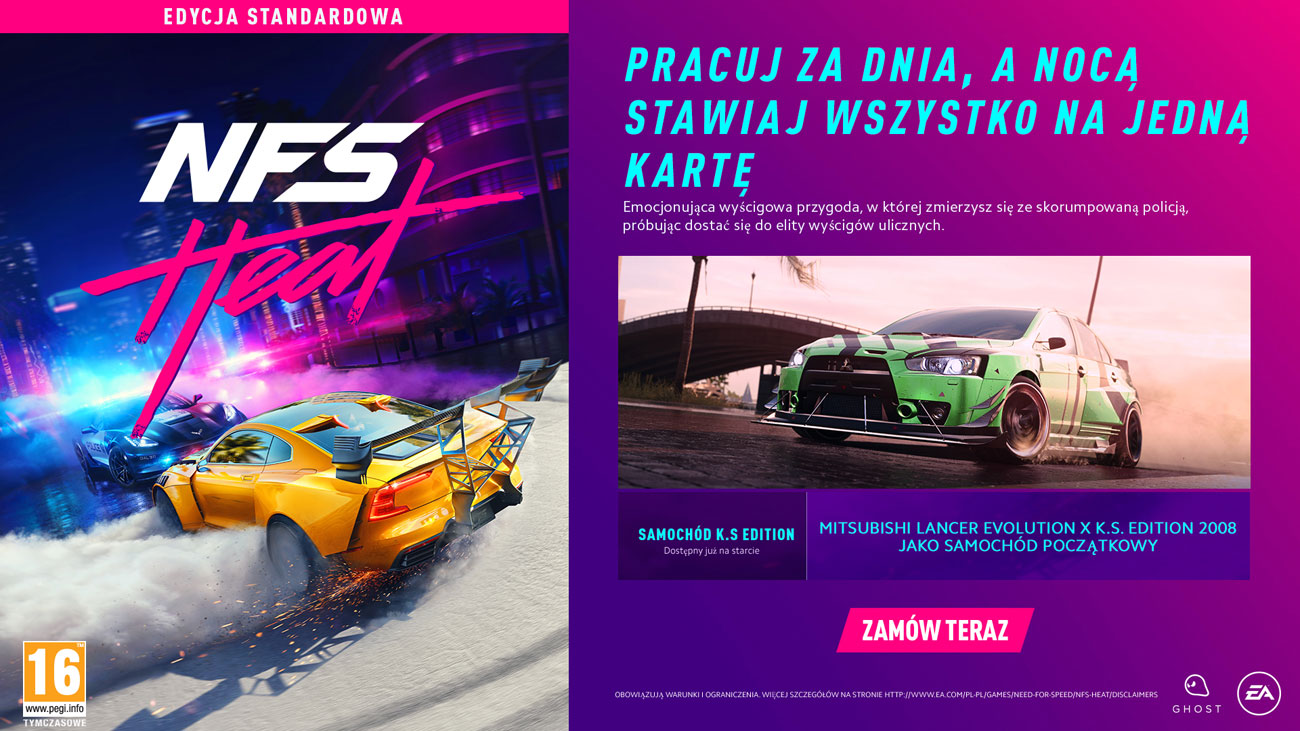 Bonus dla zamówień przedpremierowych