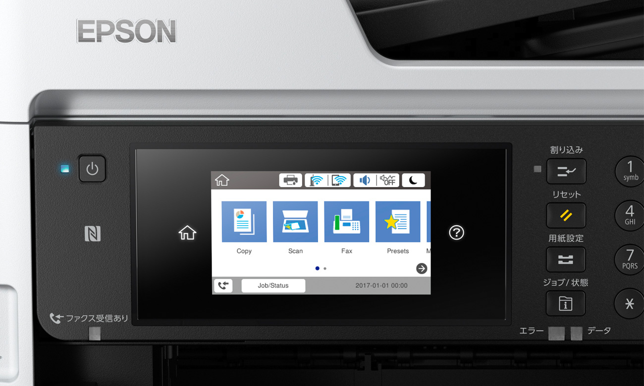 Epson WF