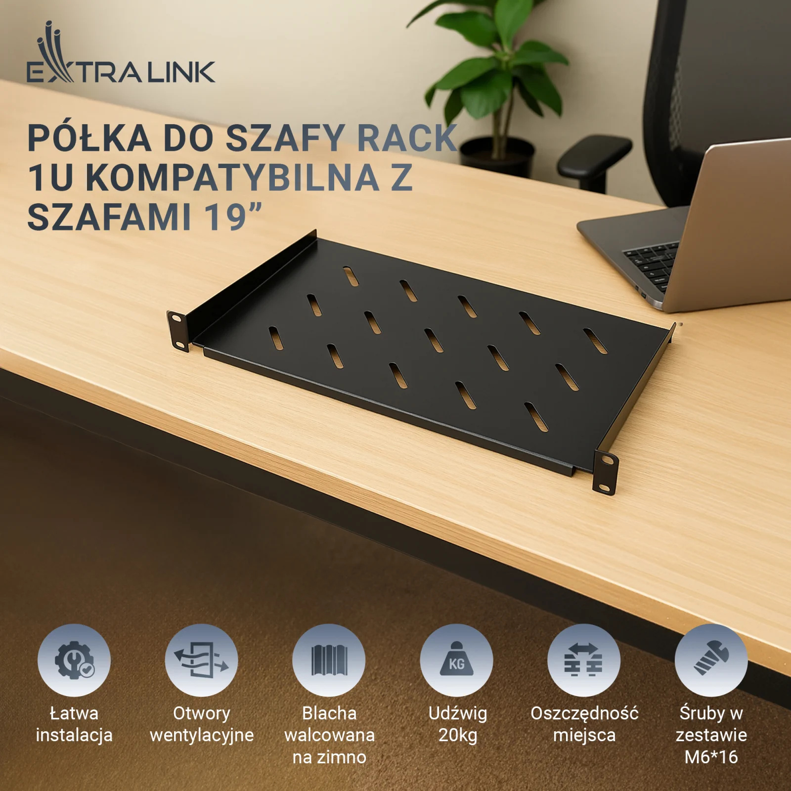 Extralink 1U 300mm Czarna | Półka | 19
