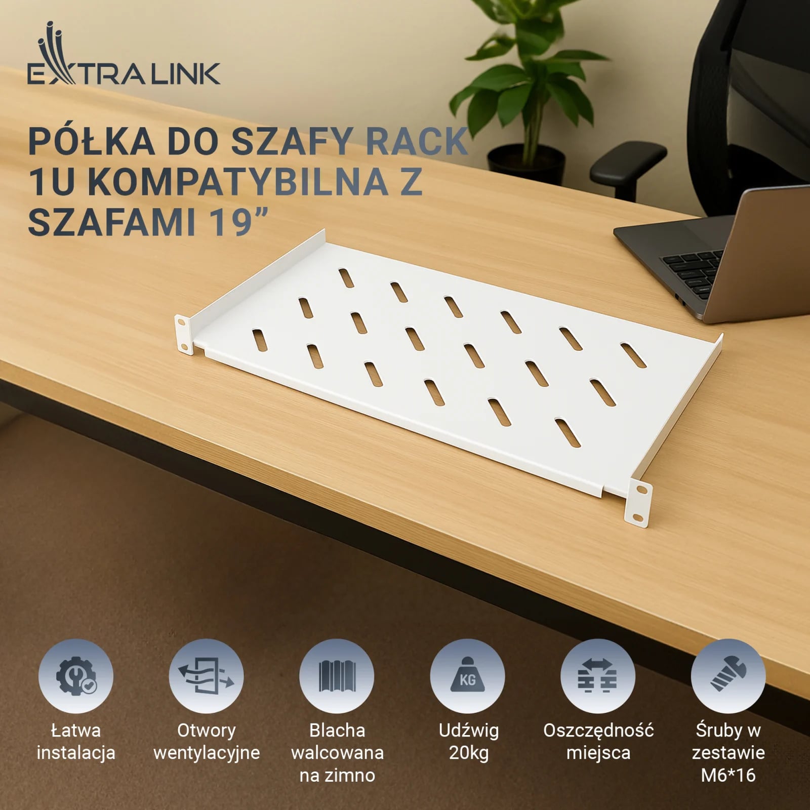 Extralink 1U 300mm Szara | Półka | 19