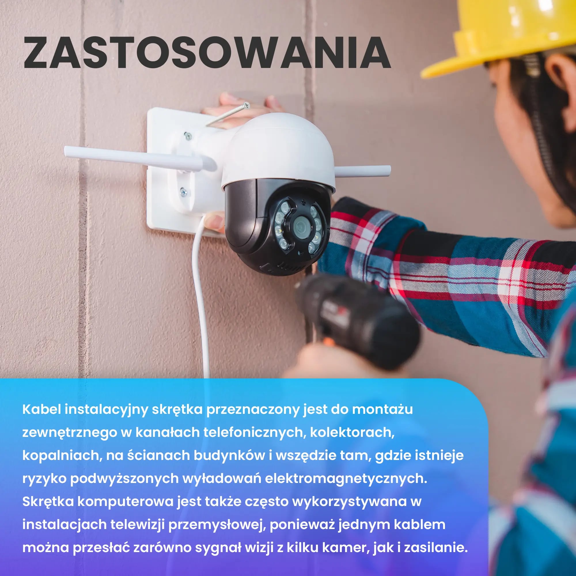 Extralink CAT5E SFTP (SF/UTP) V2 Zewnętrzny | Kabel sieciowy skrętka | 305M