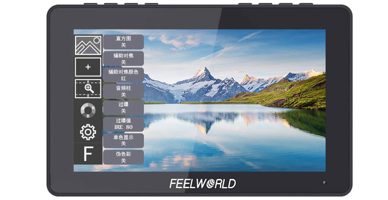 Feelworld F5 Pro menu