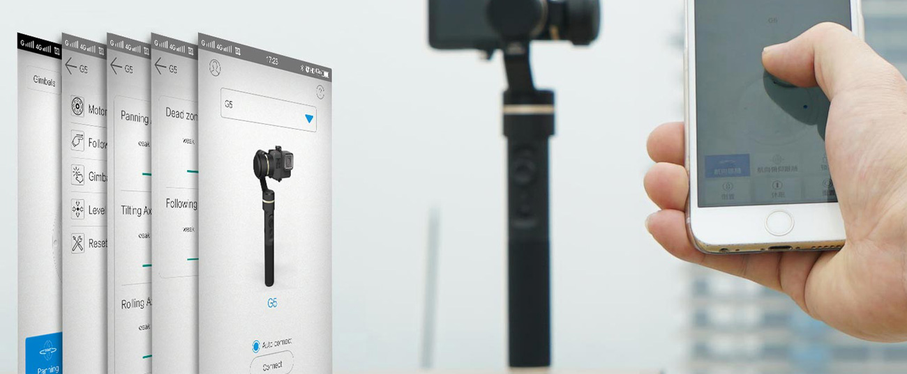 FeiyuTech G5 Aplikacja