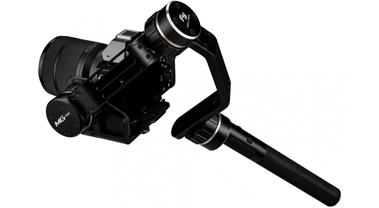 Feiyu Tech MG Lite V2 Obsługa
