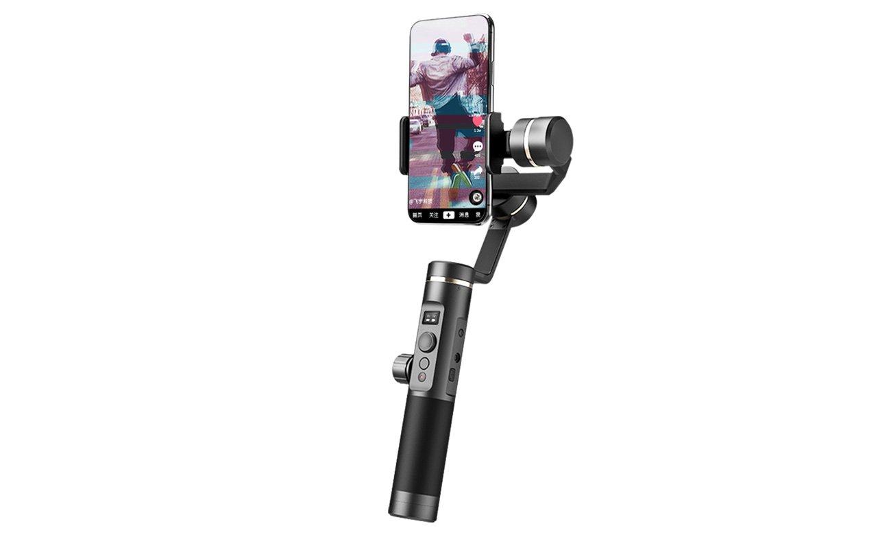Feiyu-Tech SPG 2 Aplikacje
