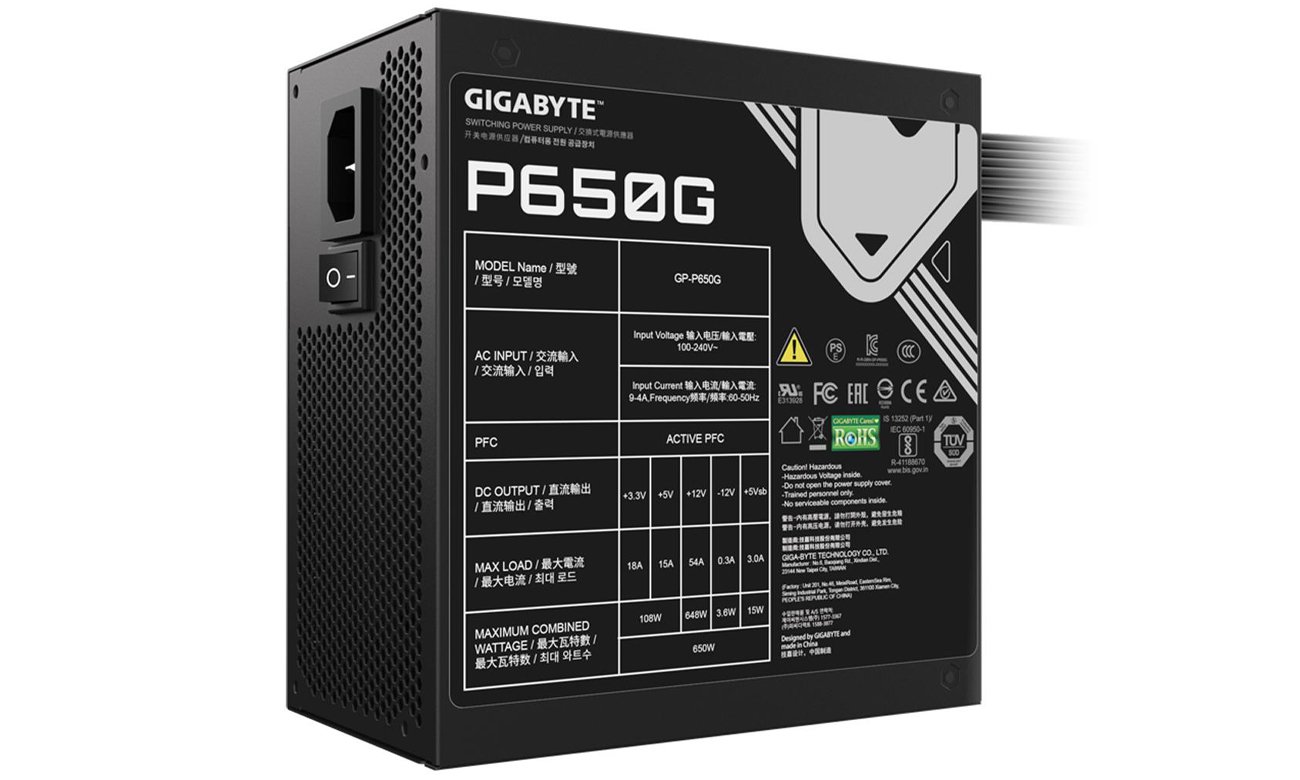 Gigabyte P650G wentylator