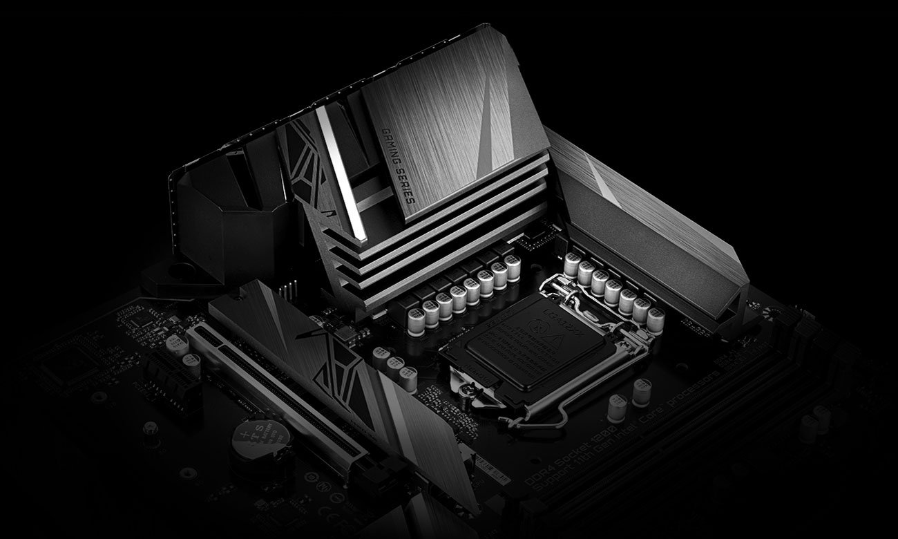 Gigabyte Z590 GAMING X