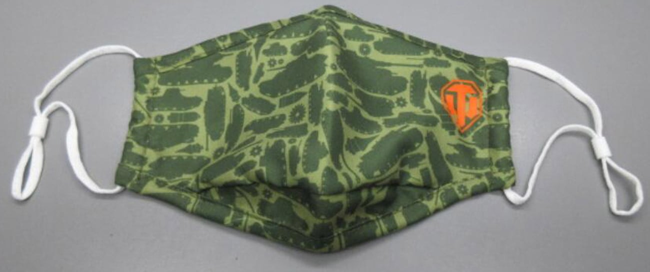 Maseczka ochronna Good Loot WoT AOP Camo Tank
