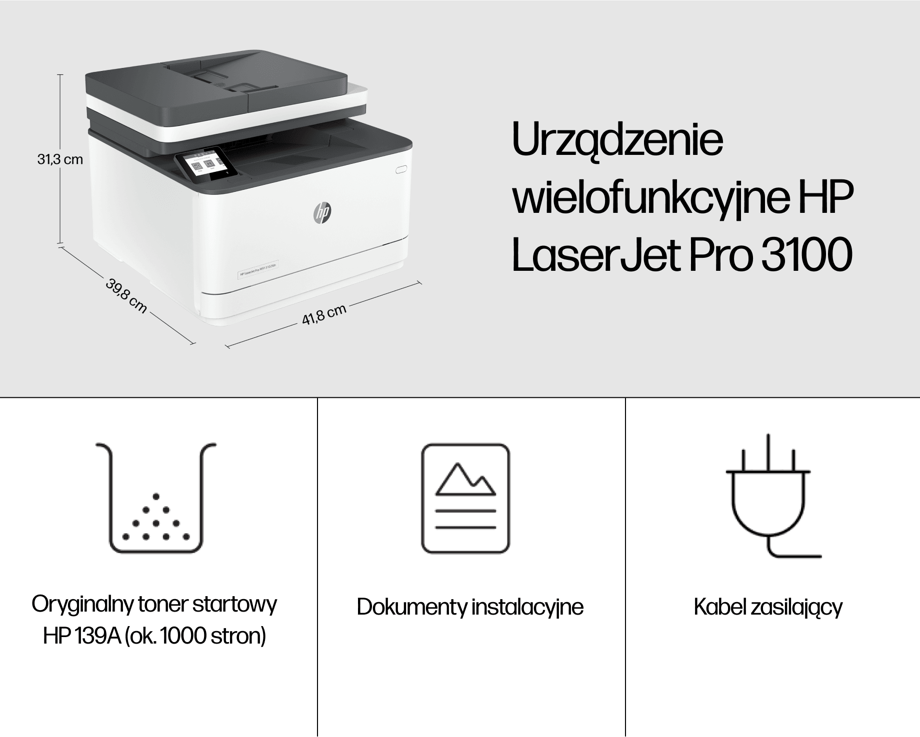 HP PRINT LASERJET PRO MFP 3100