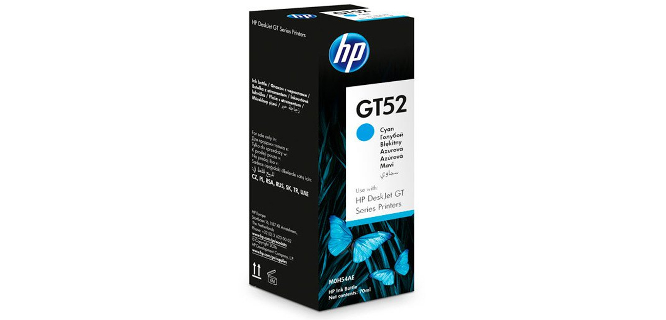Tusz HP GT52