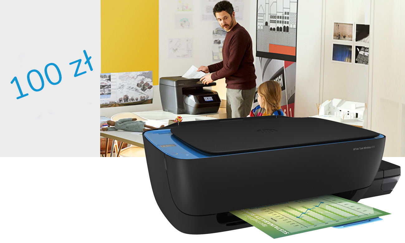 Принтер hp ink tank wireless 419 не подключается к вай фай