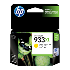 HP 933 XL yellow
