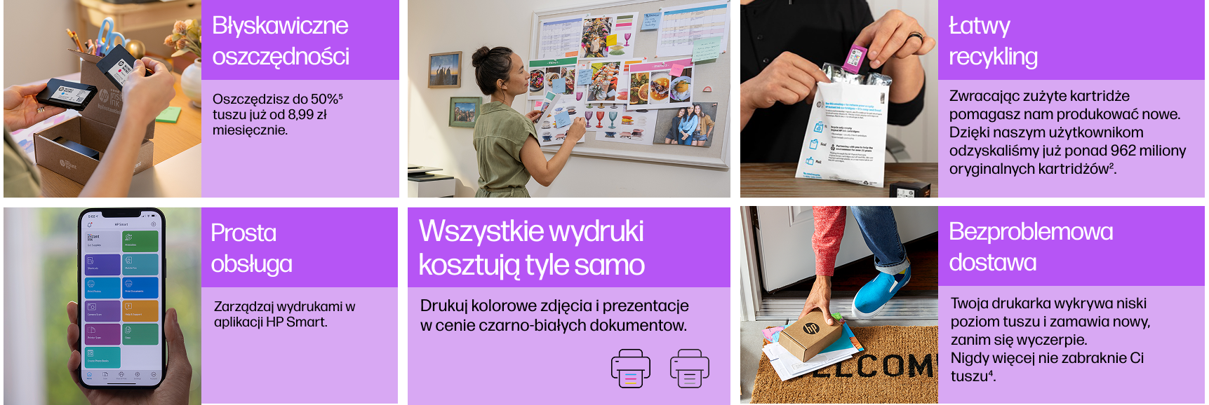 HP Instant Ink