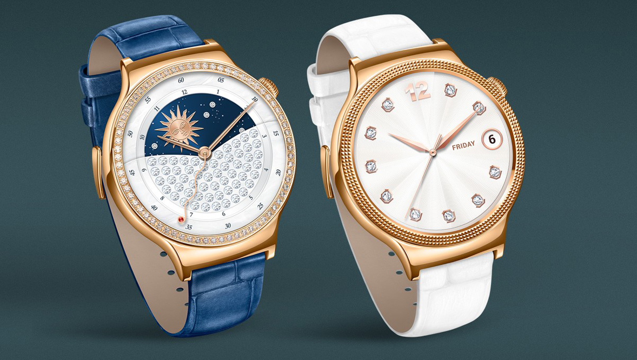 Huawei 2025 watch swarovski