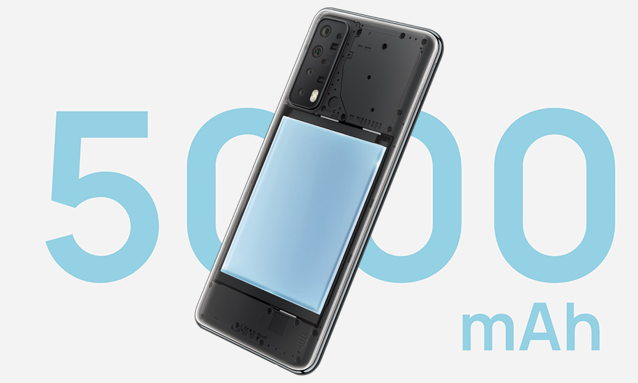 Bateria o pojemności 5000 mAh