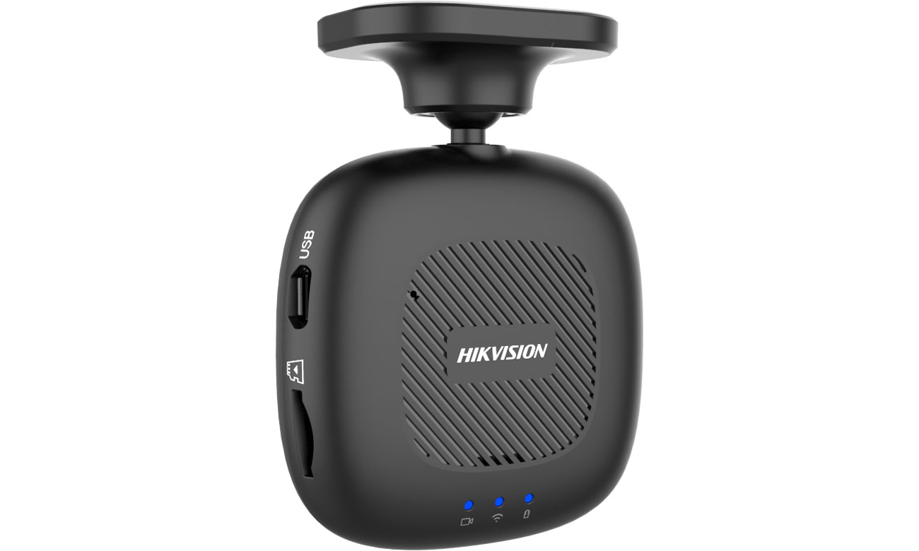 Hikvision B1 Sterowanie