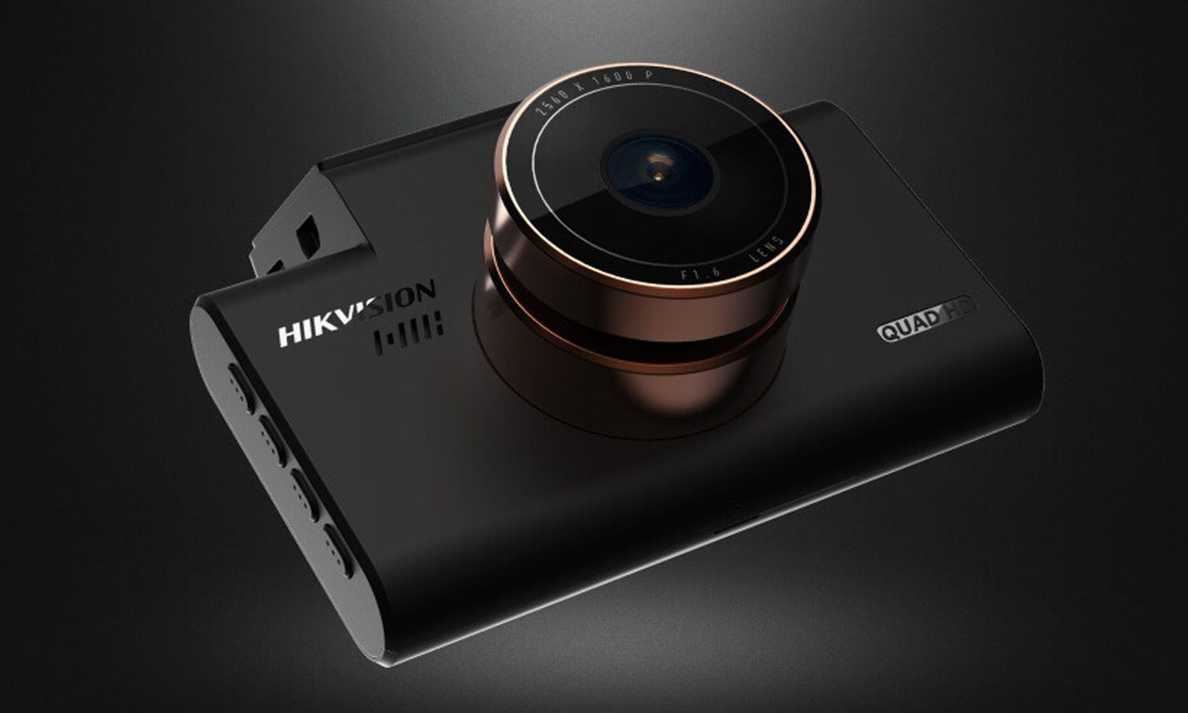 Wideorejestrator Hikvision C6 Pro - Grafika z tłem