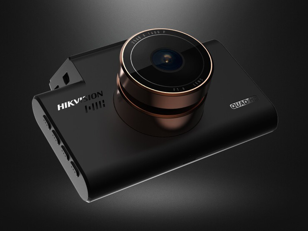 Wideorejestrator Hikvision C6 Pro - Grafika z tłem