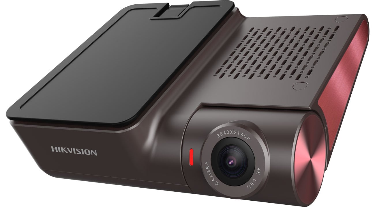Hikvision G2 Pro Obiektyw