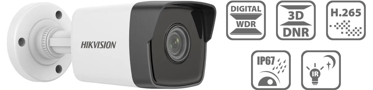 Hikvision DS-2CD1023G0E-I(C) ikony