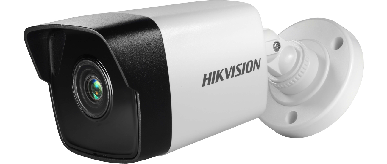 Hikvision DS-2CD1041G0-I/PL 2,8 mm