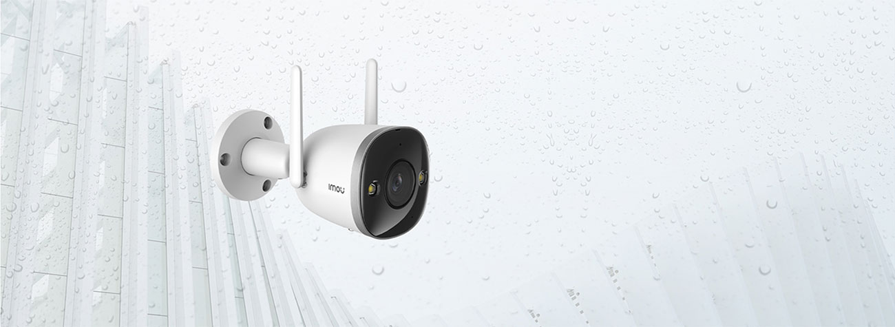 Imou Bullet 2S Odporność