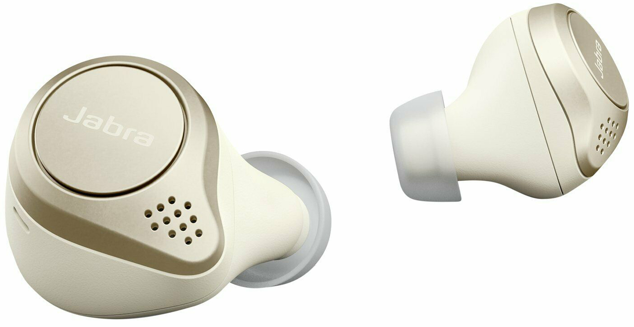 Słuchawki bezprzewodowe Jabra Elite 75t Złoto-beżowe