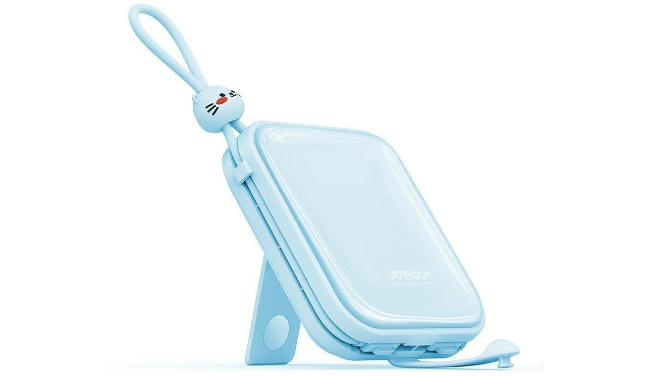 Powerbank JoyRoom 10000mAh Cutie Series 22.5W biały