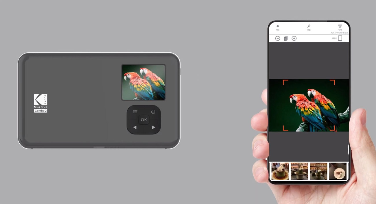 Kodak Mini Shot Combo 2 widok z przodu i z tyłu