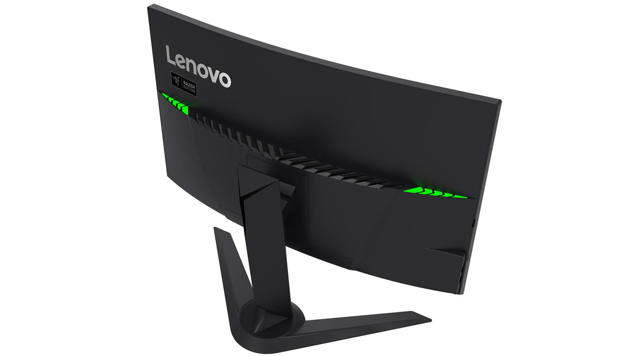 Lenovo Y27g RE Podświetlenie