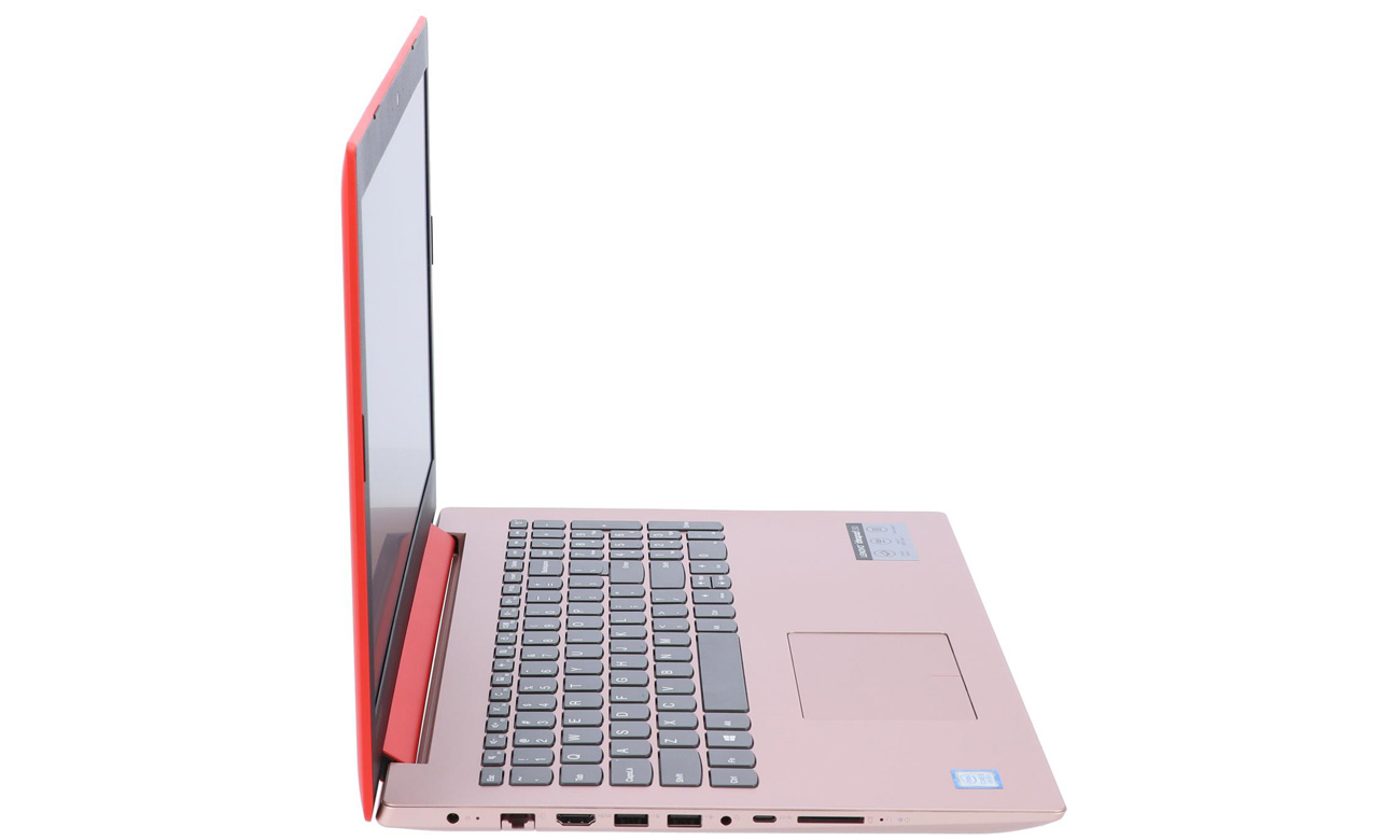 Lenovo Ideapad 330 Szybka łączność