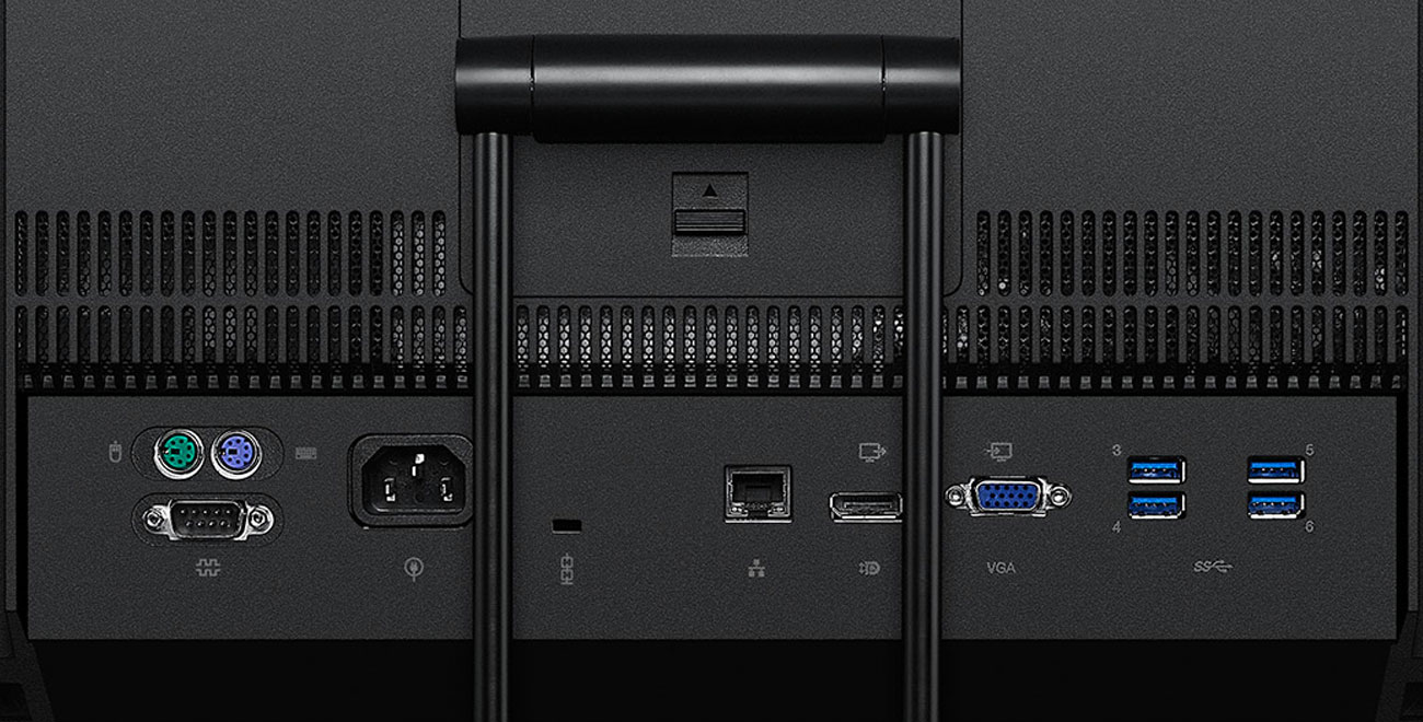Lenovo ThinkCentre M93z usb 3.0 superspeed