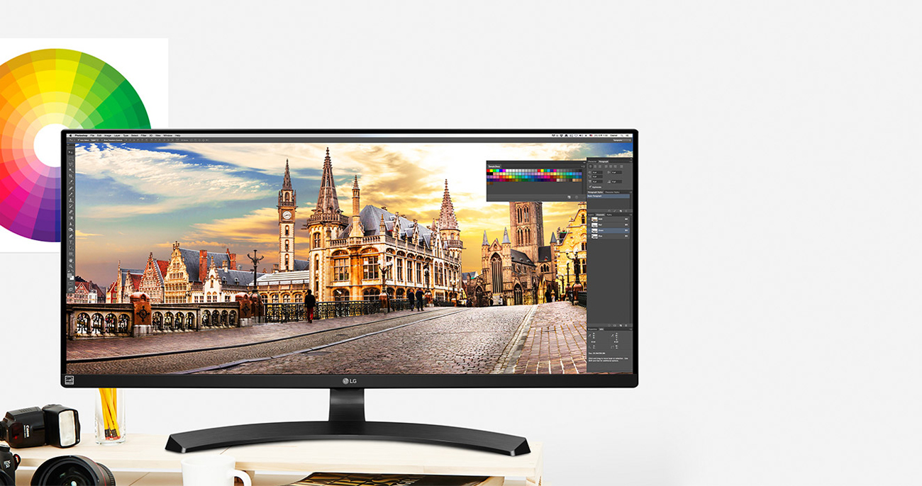 LG 34UM88-P Kolory